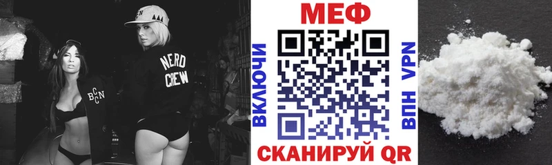 Сколько стоит Алагир ГАШИШ  COCAIN  Амфетамин  СК  Канабис  Мефедрон 