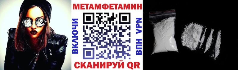 АМФ Premium  Алагир 