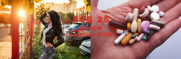 не бодяженный Алзамай