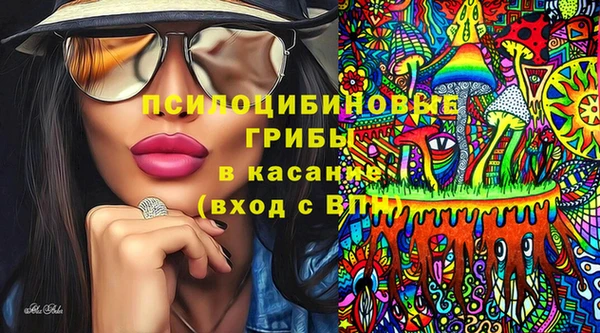 каннабис Алексин