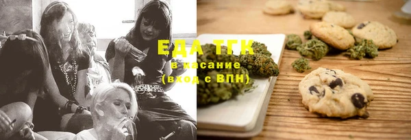 каннабис Алексин
