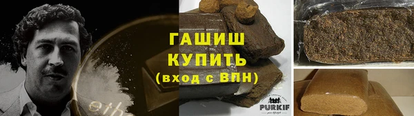 мет Алексеевка