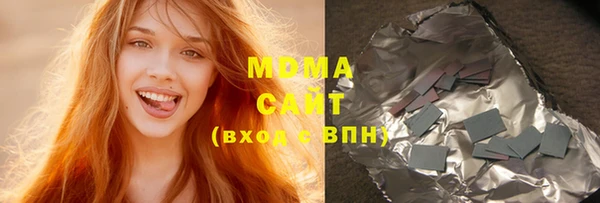 мет Алексеевка