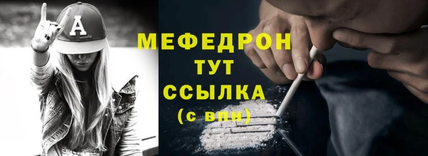 марки lsd Абаза
