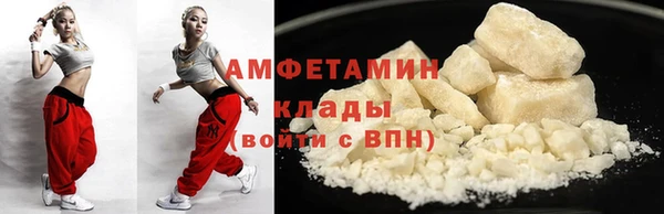 не бодяженный Алзамай