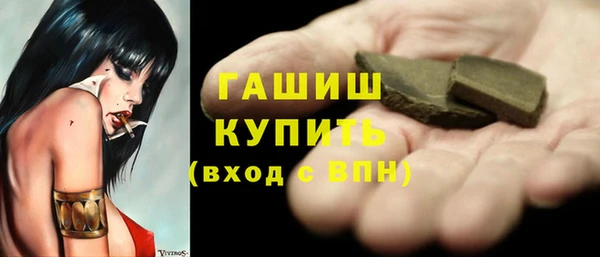 не бодяженный Алзамай