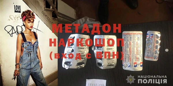 мет Алексеевка