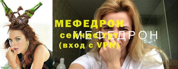 мет Алексеевка