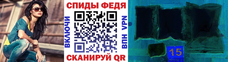 Метамфетамин Декстрометамфетамин 99.9%  Алагир 