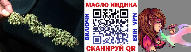 ТГК вейп Алагир
