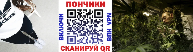 Бошки марихуана AK-47  Алагир 